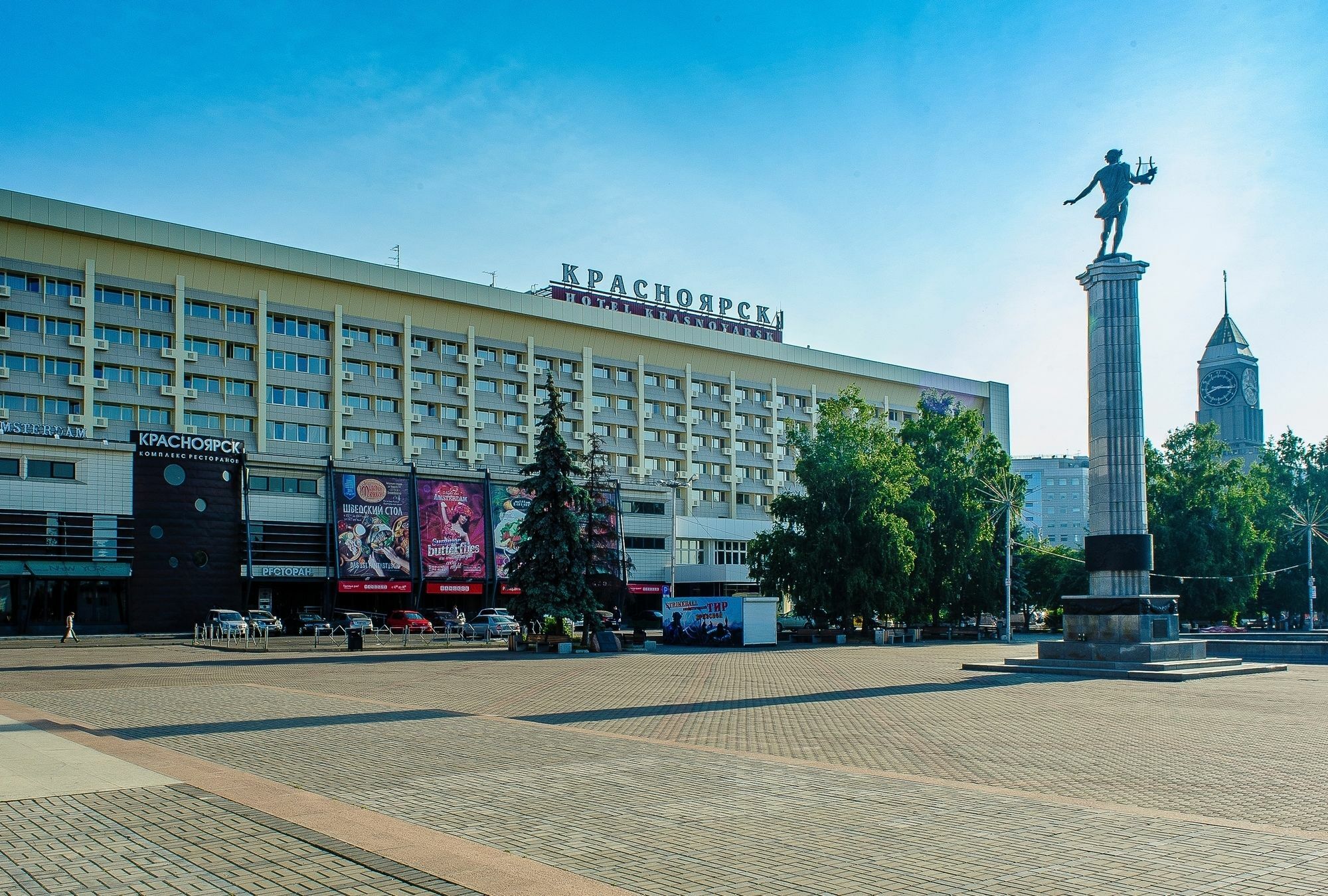 Hotel Красноярськ Екстер'єр фото